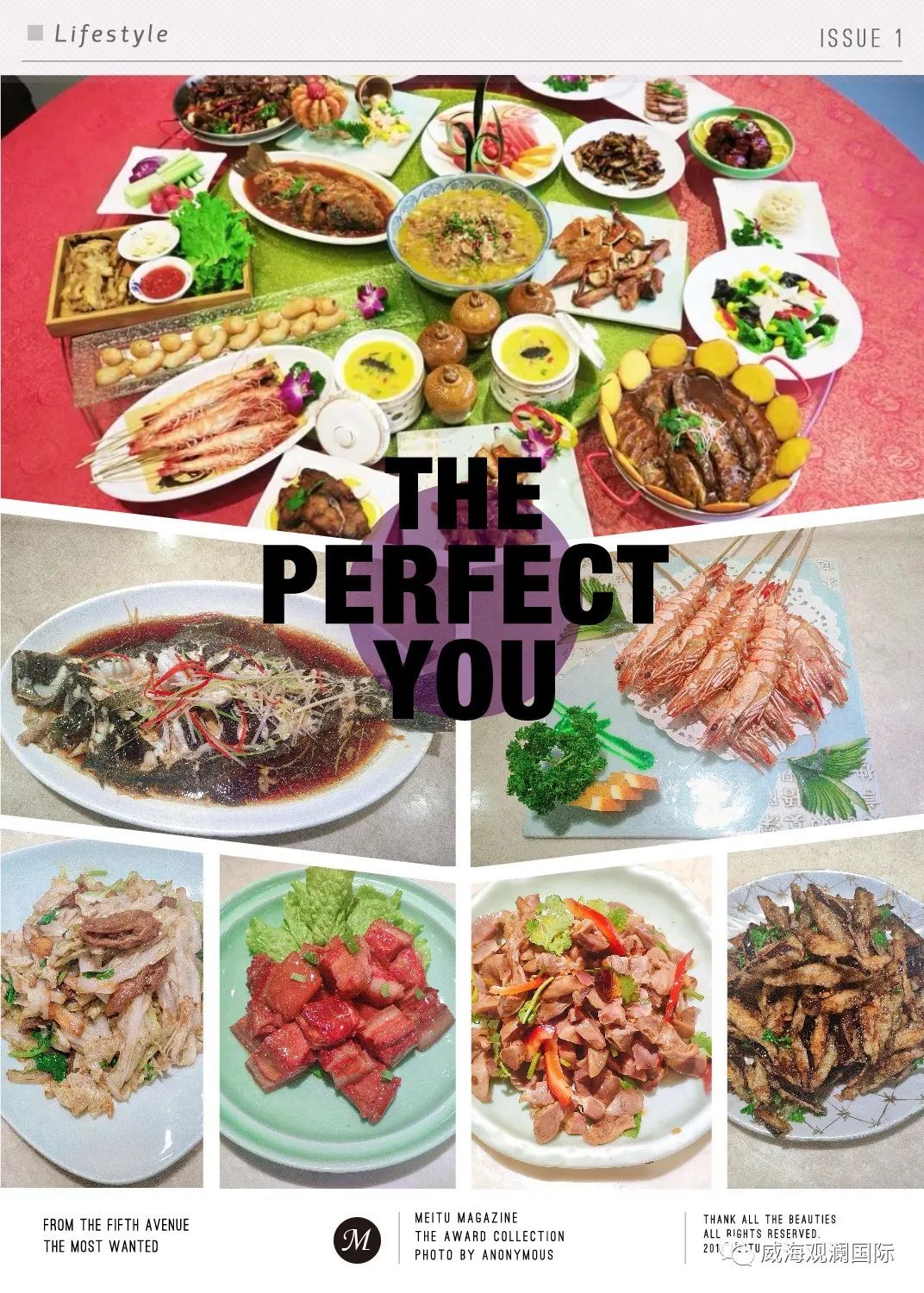 ŷ���������й��Ρ��ٷ���վ - OUYI SPORTS