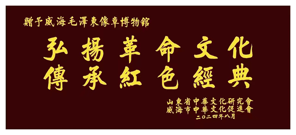 ŷ���������й��Ρ��ٷ���վ - OUYI SPORTS