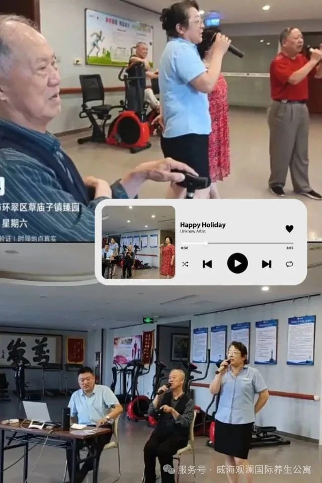 ŷ���������й��Ρ��ٷ���վ - OUYI SPORTS