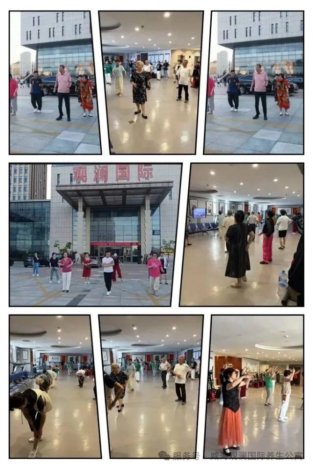 ŷ���������й��Ρ��ٷ���վ - OUYI SPORTS