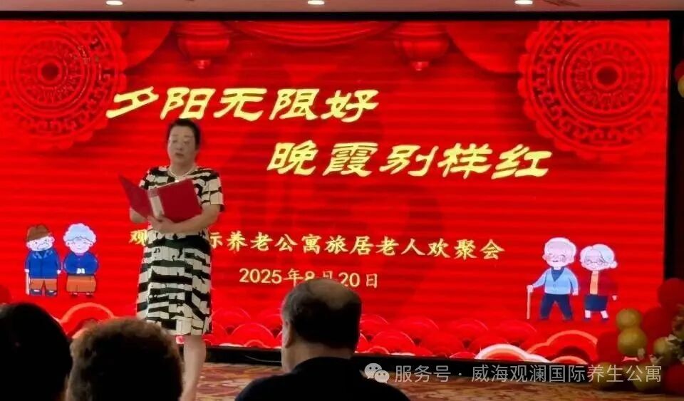 ŷ���������й��Ρ��ٷ���վ - OUYI SPORTS