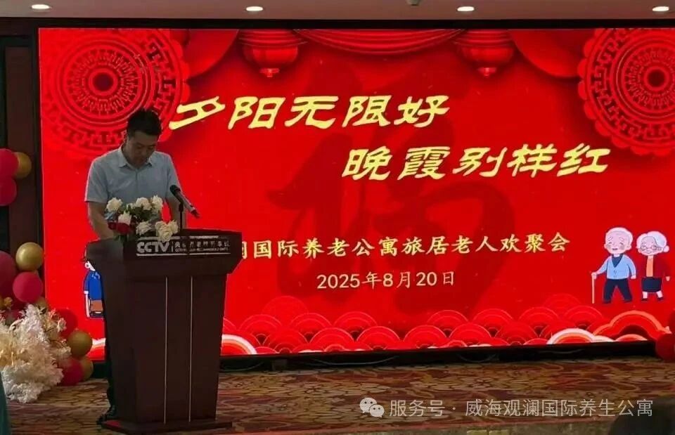 ŷ���������й��Ρ��ٷ���վ - OUYI SPORTS