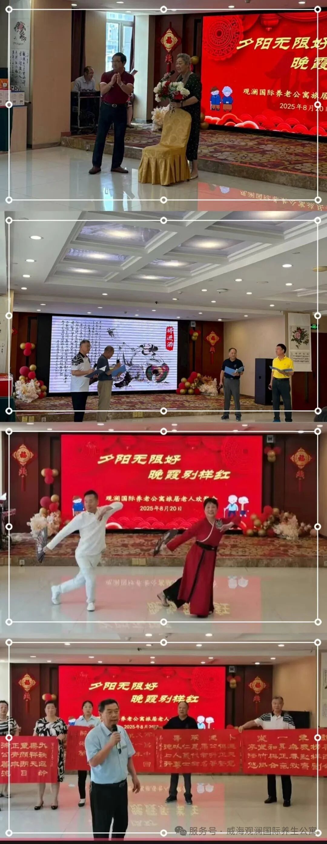 ŷ���������й��Ρ��ٷ���վ - OUYI SPORTS