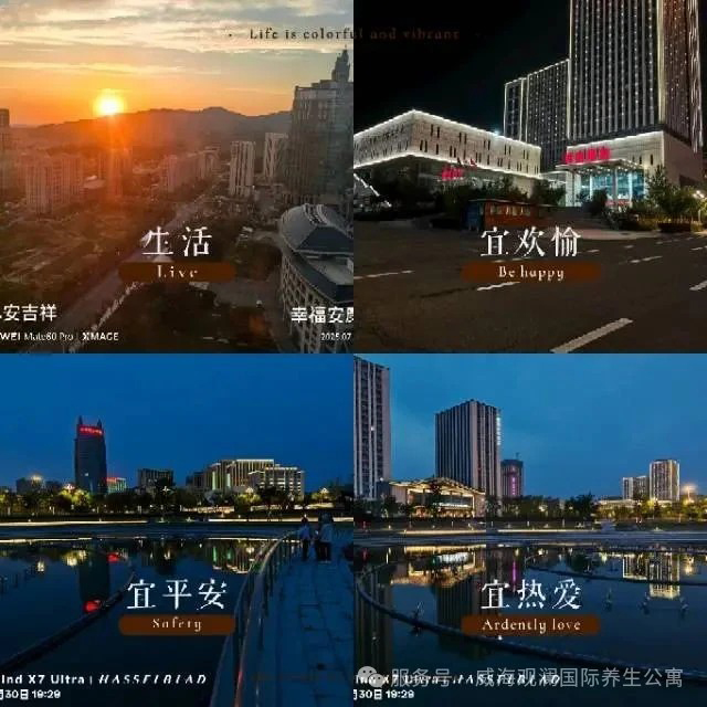 ŷ���������й��Ρ��ٷ���վ - OUYI SPORTS